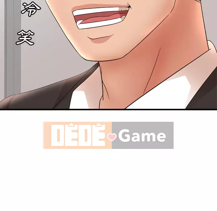 Bí Mật Của Mẹ Và Con Gái Chương 31-32