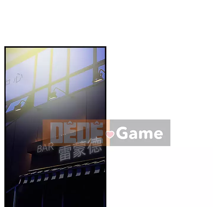 Bí Mật Của Mẹ Và Con Gái Chương 31-32