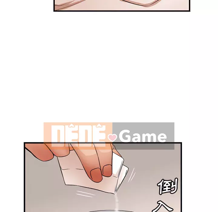 Bí Mật Của Mẹ Và Con Gái Chương 31-32