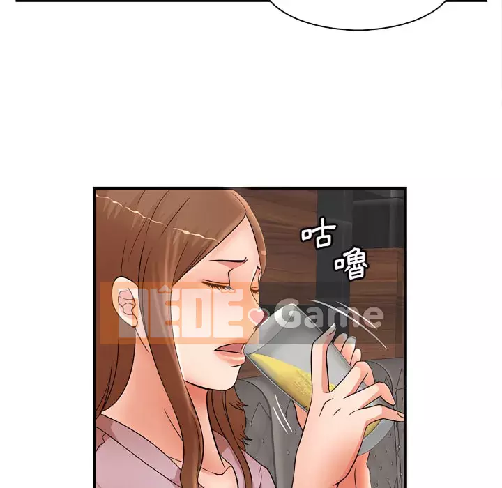 Bí Mật Của Mẹ Và Con Gái Chương 31-32