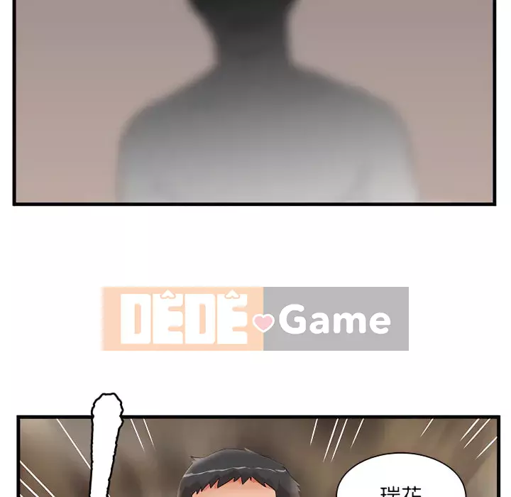 Bí Mật Của Mẹ Và Con Gái Chương 31-32