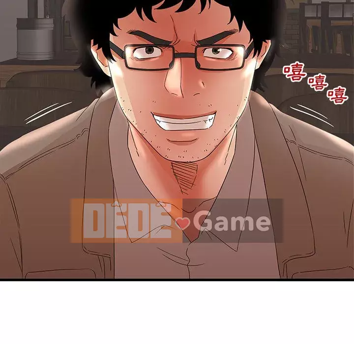 Bí Mật Của Mẹ Và Con Gái Chương 29-30