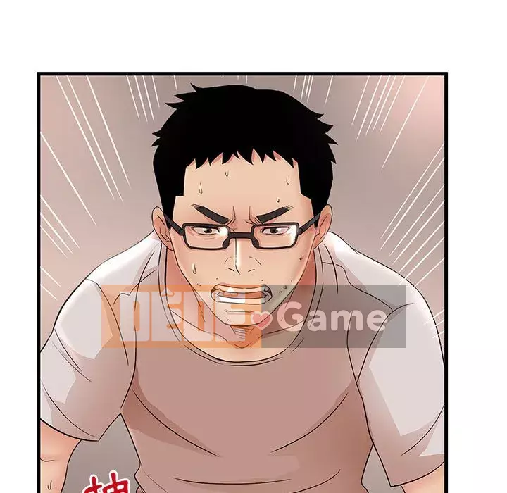 Bí Mật Của Mẹ Và Con Gái Chương 29-30