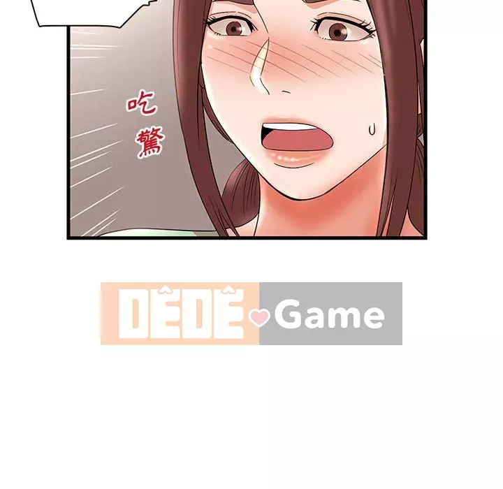 Bí Mật Của Mẹ Và Con Gái Chương 29-30