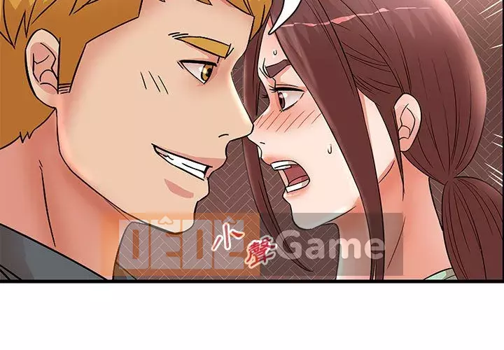 Bí Mật Của Mẹ Và Con Gái Chương 29-30