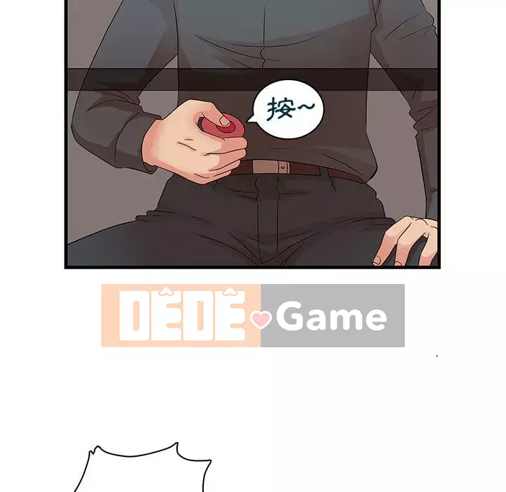 Bí Mật Của Mẹ Và Con Gái Chương 29-30