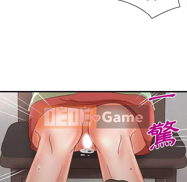 Bí Mật Của Mẹ Và Con Gái Chương 29-30