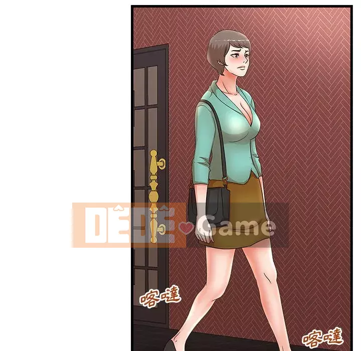 Bí Mật Của Mẹ Và Con Gái Chương 29-30