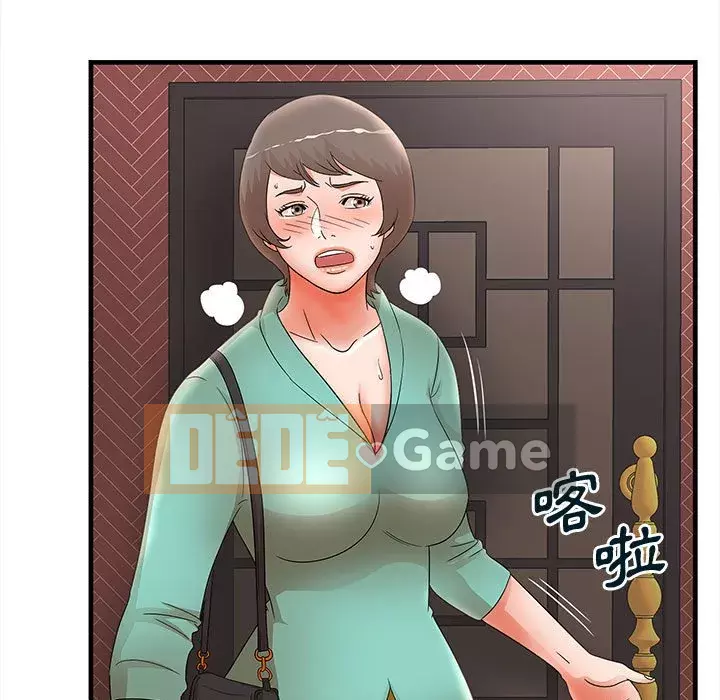 Bí Mật Của Mẹ Và Con Gái Chương 29-30