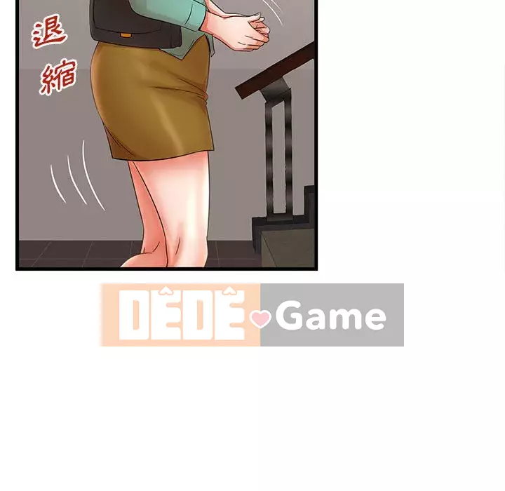 Bí Mật Của Mẹ Và Con Gái Chương 29-30