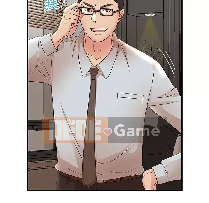 Bí Mật Của Mẹ Và Con Gái Chương 27-28