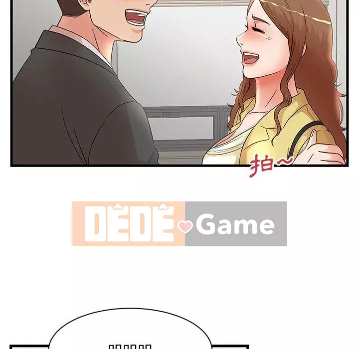 Bí Mật Của Mẹ Và Con Gái Chương 27-28