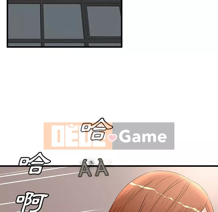 Bí Mật Của Mẹ Và Con Gái Chương 27-28