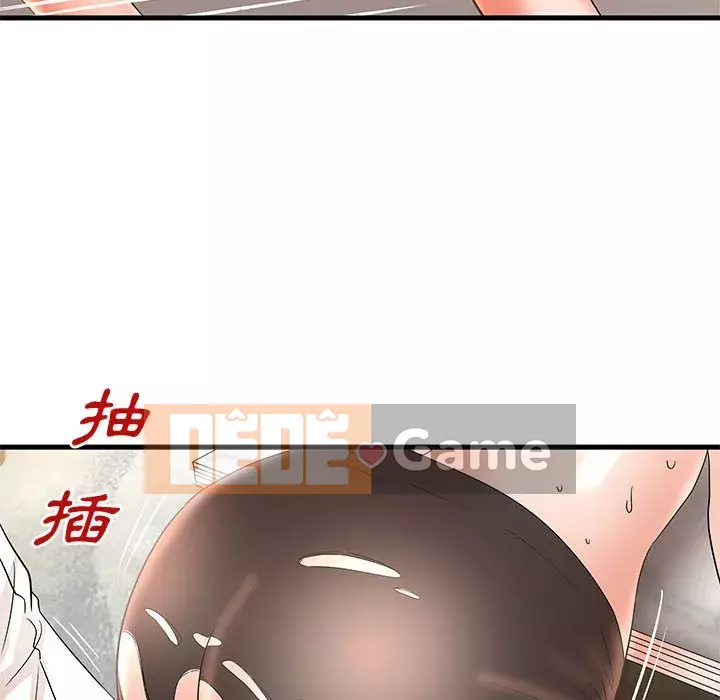 Bí Mật Của Mẹ Và Con Gái Chương 27-28