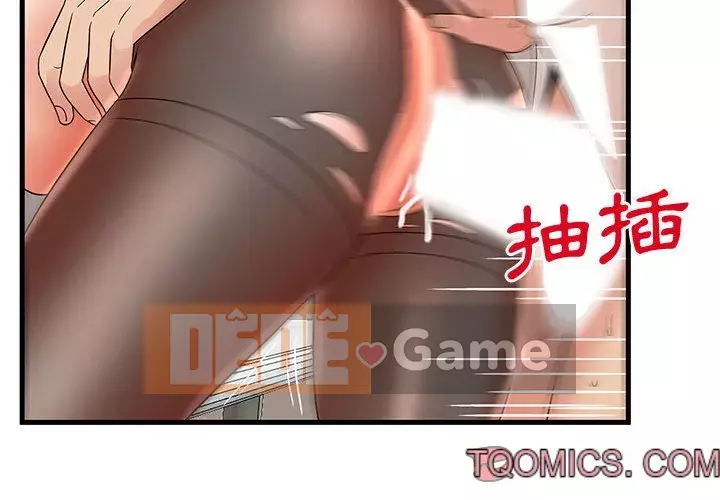 Bí Mật Của Mẹ Và Con Gái Chương 27-28