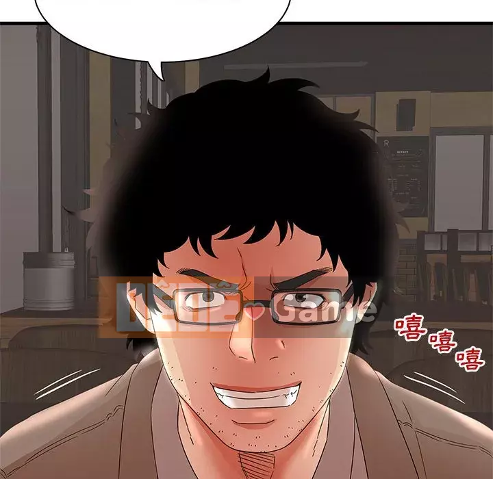 Bí Mật Của Mẹ Và Con Gái Chương 27-28