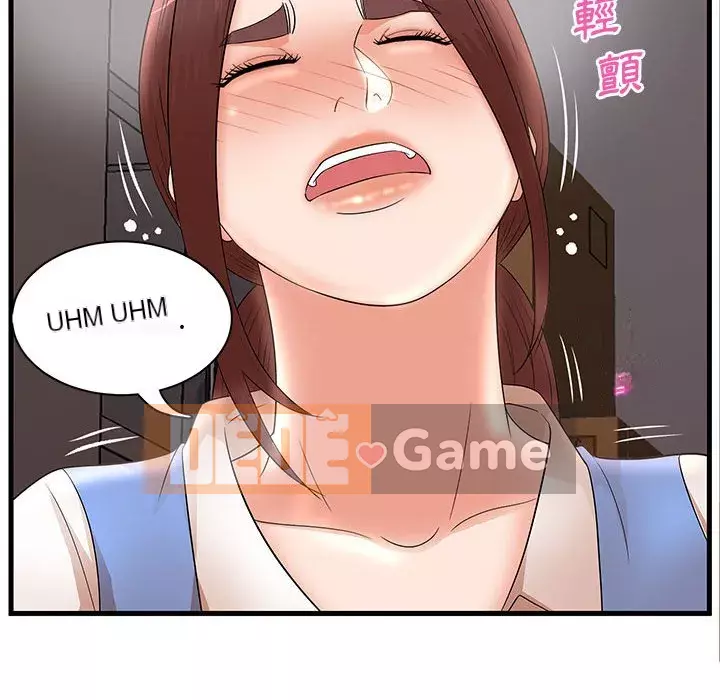 Bí Mật Của Mẹ Và Con Gái Chương 25-26