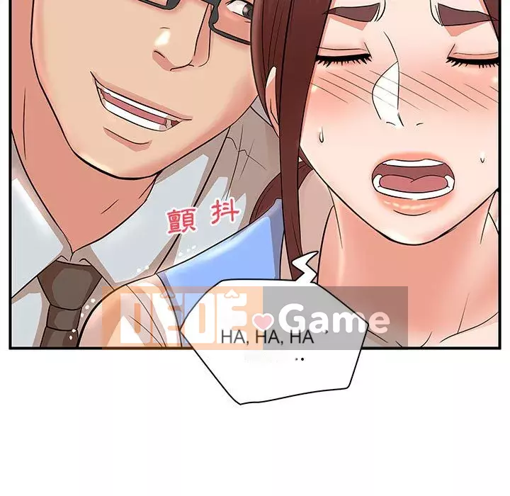 Bí Mật Của Mẹ Và Con Gái Chương 25-26