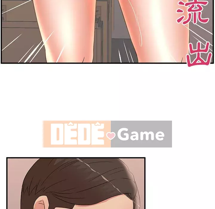 Bí Mật Của Mẹ Và Con Gái Chương 25-26