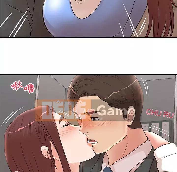 Bí Mật Của Mẹ Và Con Gái Chương 25-26