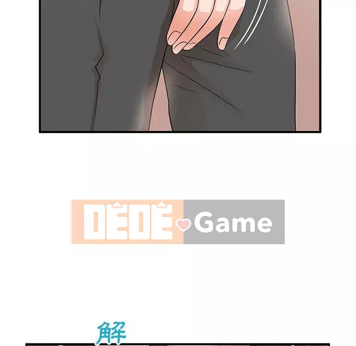 Bí Mật Của Mẹ Và Con Gái Chương 25-26