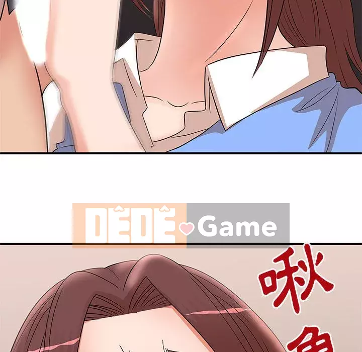 Bí Mật Của Mẹ Và Con Gái Chương 25-26