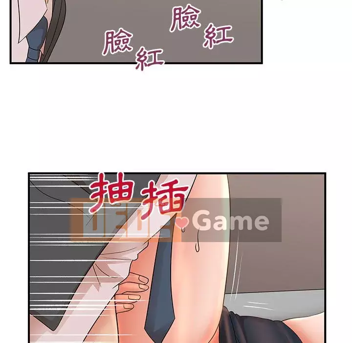 Bí Mật Của Mẹ Và Con Gái Chương 25-26