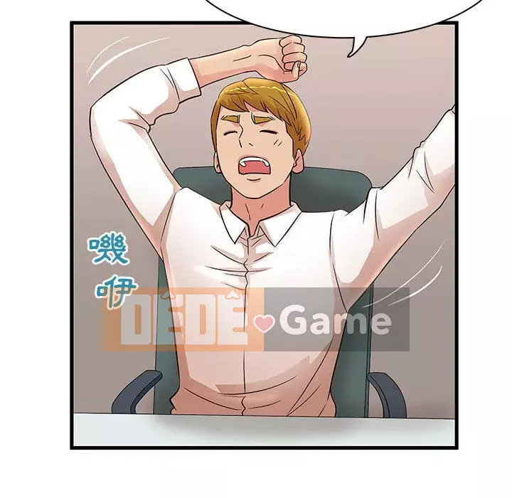 Bí Mật Của Mẹ Và Con Gái Chương 25-26