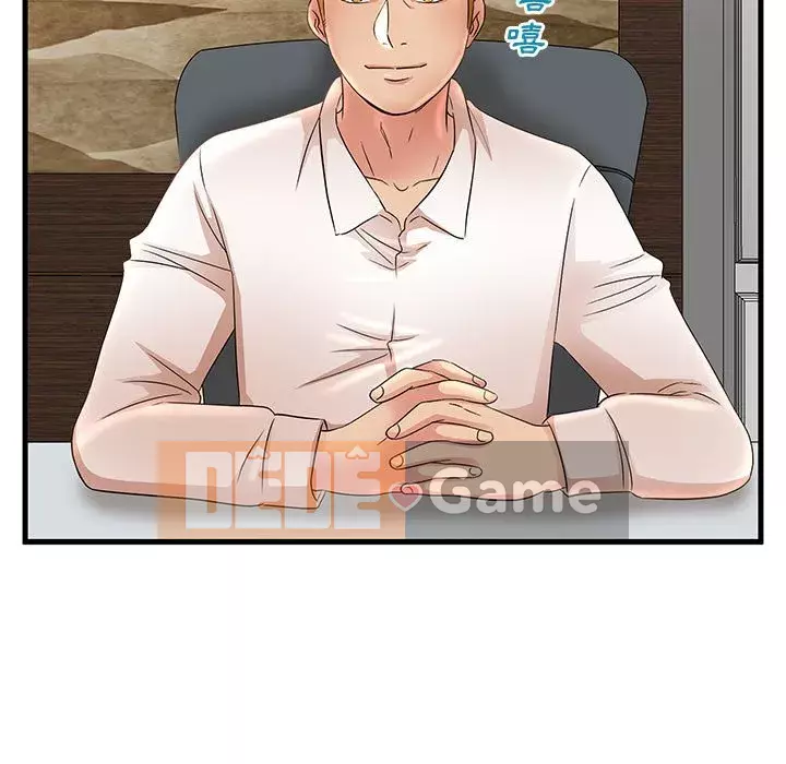 Bí Mật Của Mẹ Và Con Gái Chương 25-26