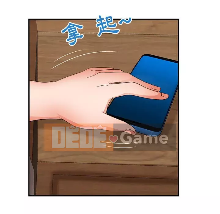 Bí Mật Của Mẹ Và Con Gái Chương 23-24