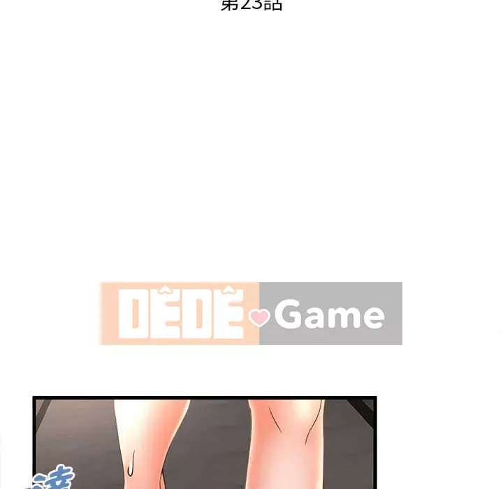 Bí Mật Của Mẹ Và Con Gái Chương 23-24