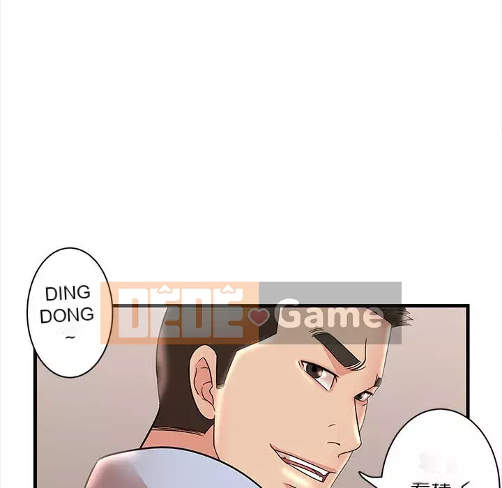 Bí Mật Của Mẹ Và Con Gái Chương 23-24