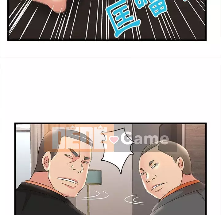 Bí Mật Của Mẹ Và Con Gái Chương 23-24