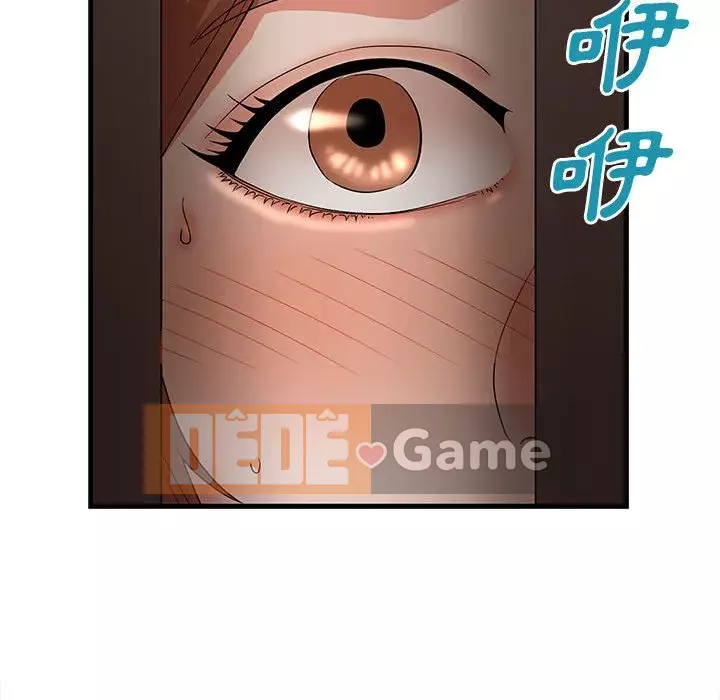 Bí Mật Của Mẹ Và Con Gái Chương 23-24