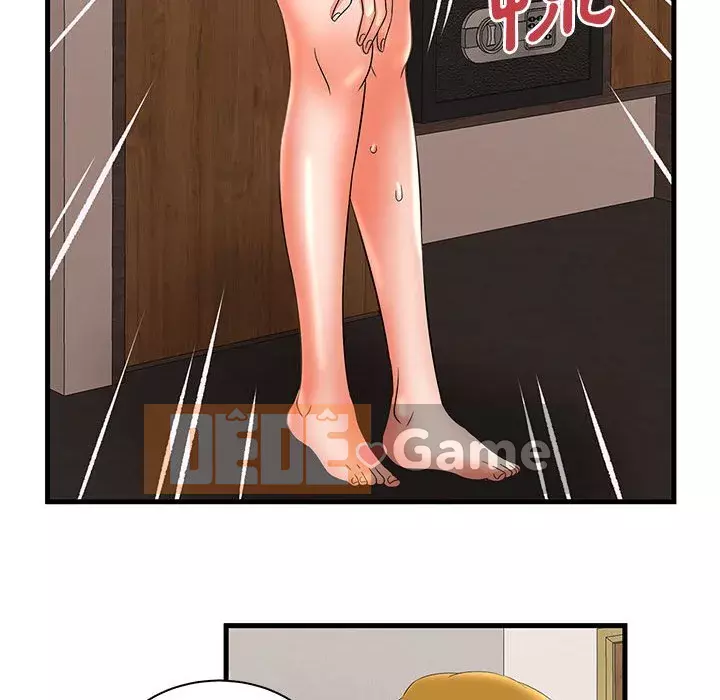 Bí Mật Của Mẹ Và Con Gái Chương 23-24