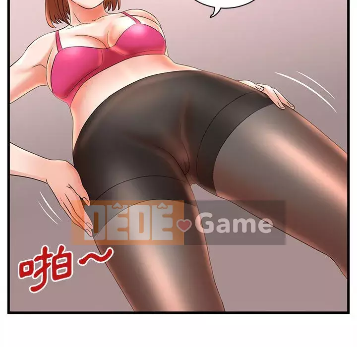 Bí Mật Của Mẹ Và Con Gái Chương 23-24