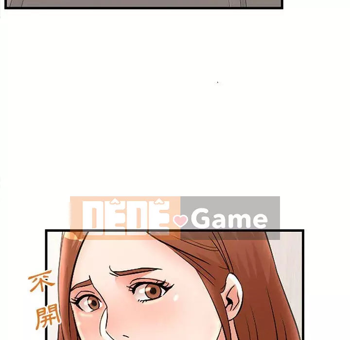 Bí Mật Của Mẹ Và Con Gái Chương 23-24