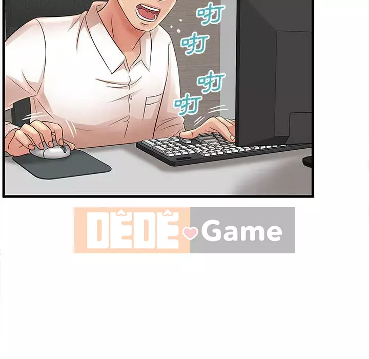 Bí Mật Của Mẹ Và Con Gái Chương 23-24