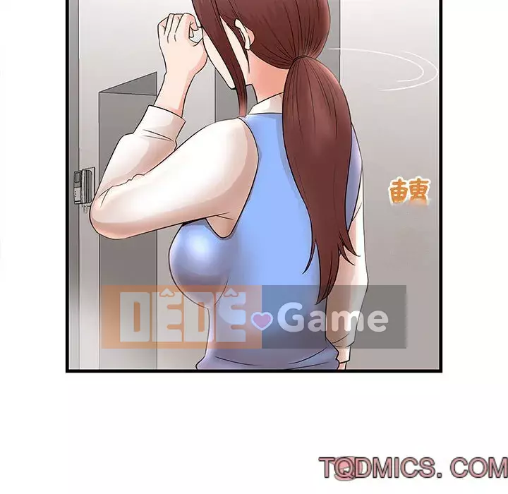 Bí Mật Của Mẹ Và Con Gái Chương 23-24