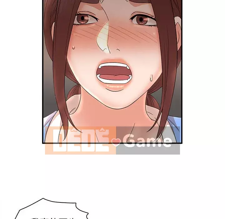 Bí Mật Của Mẹ Và Con Gái Chương 21-22