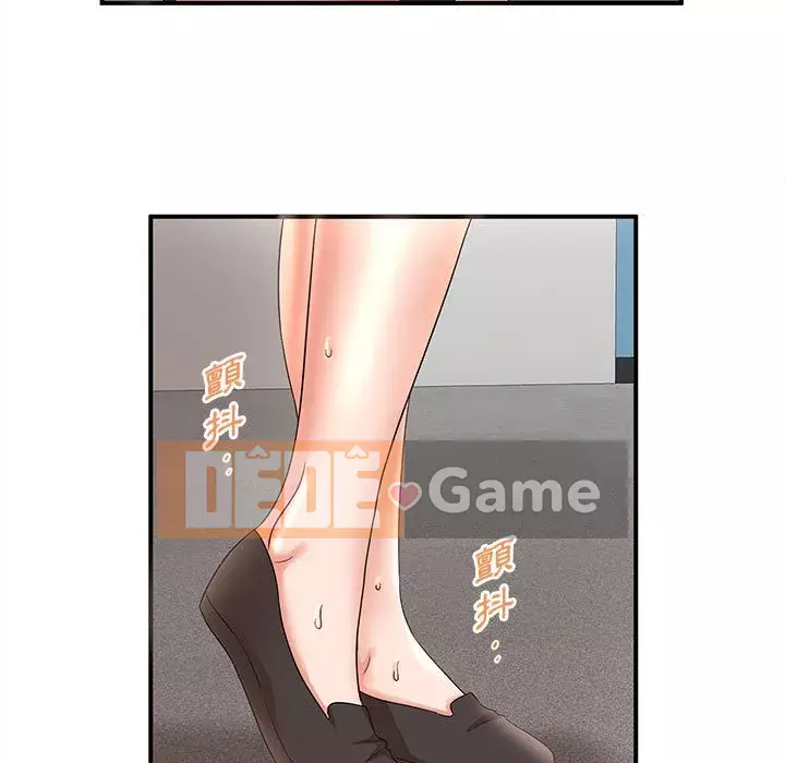 Bí Mật Của Mẹ Và Con Gái Chương 21-22