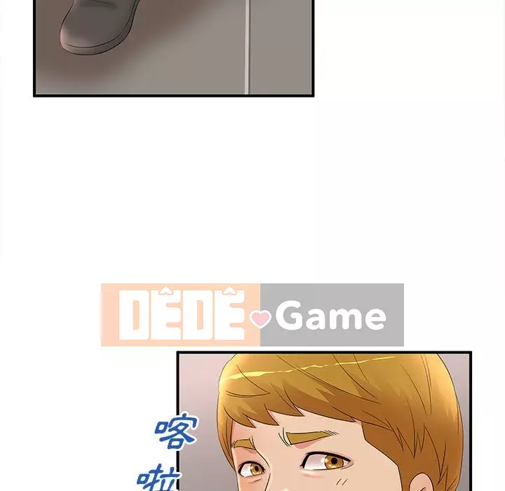 Bí Mật Của Mẹ Và Con Gái Chương 21-22