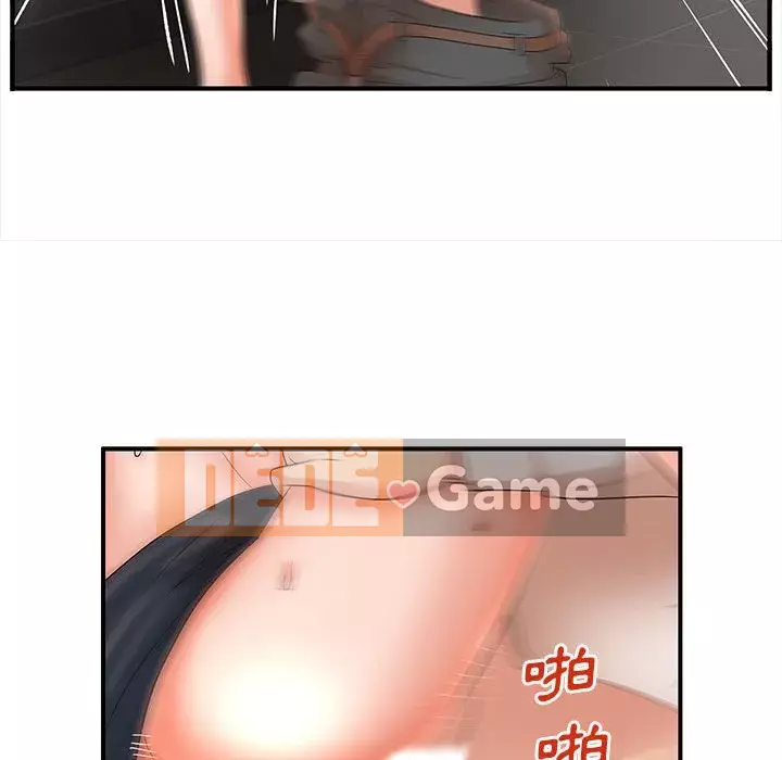 Bí Mật Của Mẹ Và Con Gái Chương 21-22