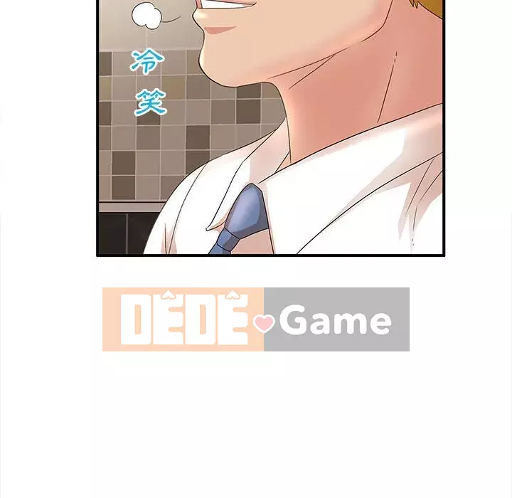 Bí Mật Của Mẹ Và Con Gái Chương 21-22