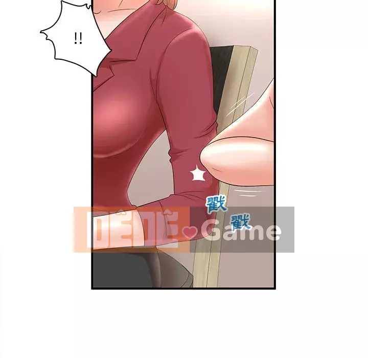 Bí Mật Của Mẹ Và Con Gái Chương 21-22