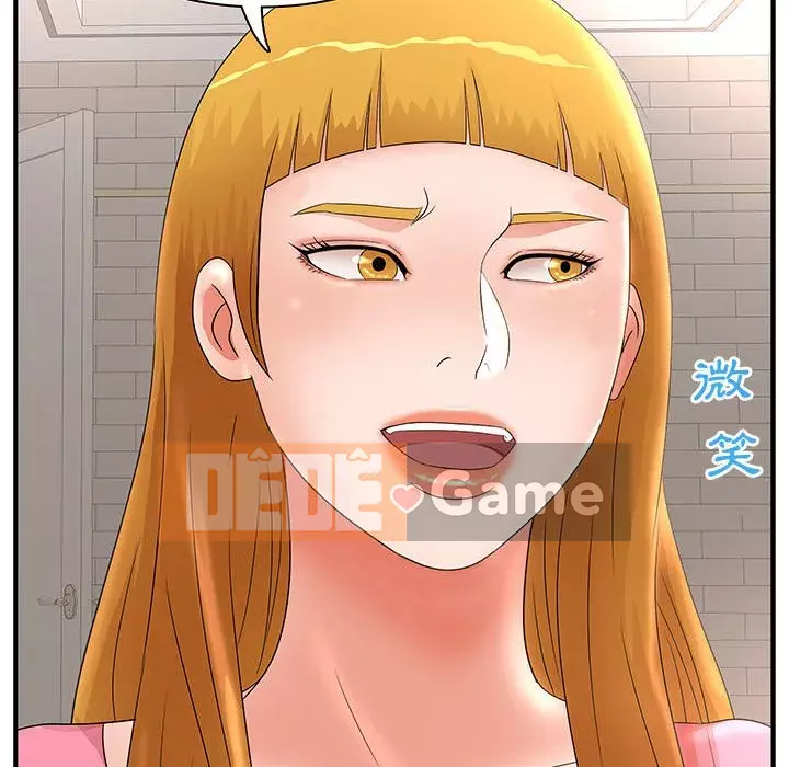 Bí Mật Của Mẹ Và Con Gái Chương 21-22