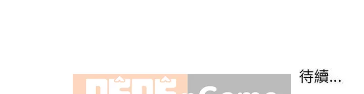 Bí Mật Của Mẹ Và Con Gái Chương 21-22