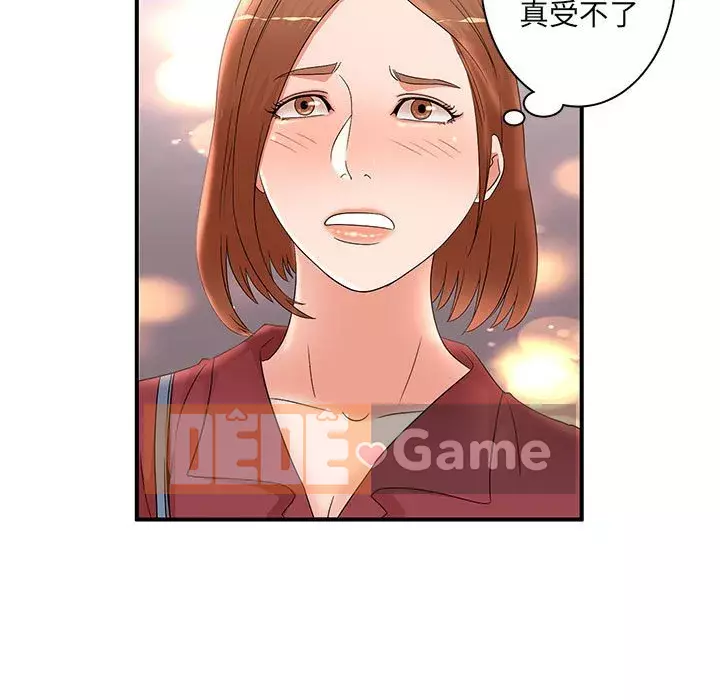 Bí Mật Của Mẹ Và Con Gái Chương 21-22