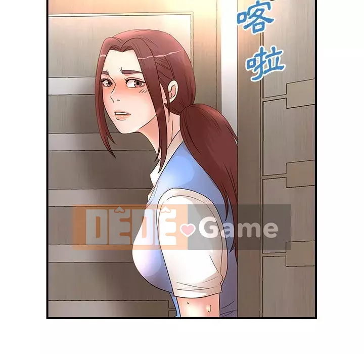 Bí Mật Của Mẹ Và Con Gái Chương 19-20