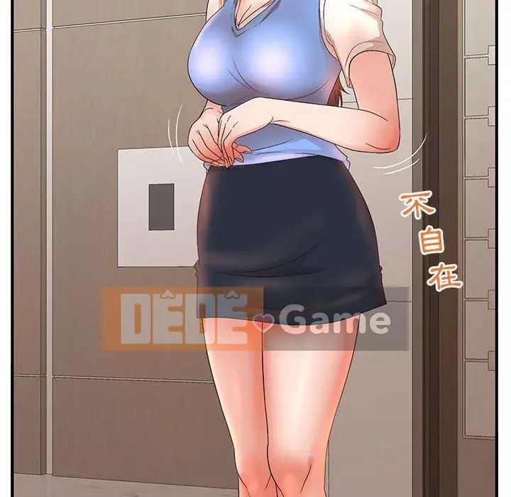 Bí Mật Của Mẹ Và Con Gái Chương 19-20